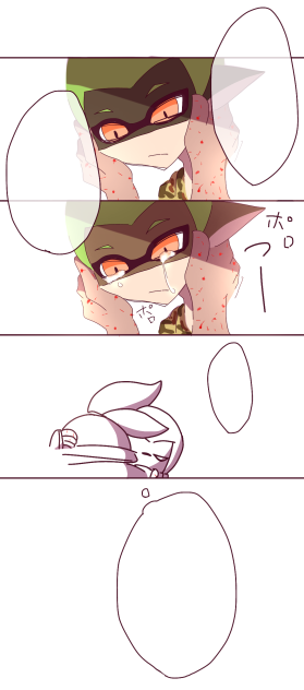 噛みぐせ④