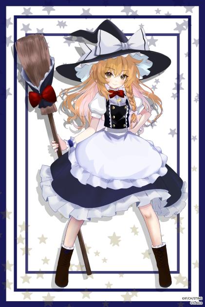 魔理沙