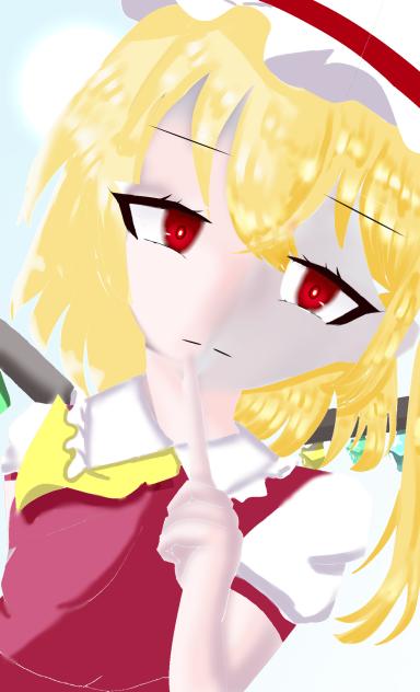 全身版だーよ（普通）