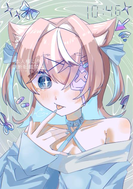 ^むゅ？^‪