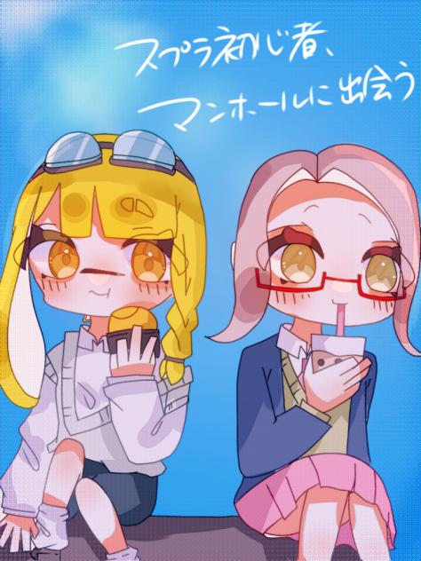 神線画お借りしました！