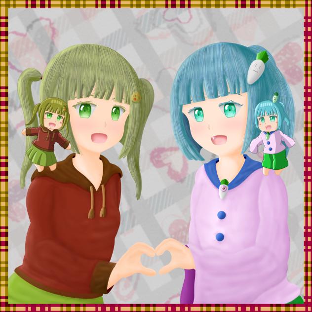 たまねぎさん、ダイコンさんへ。