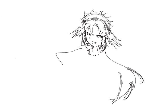 Wip lagi
