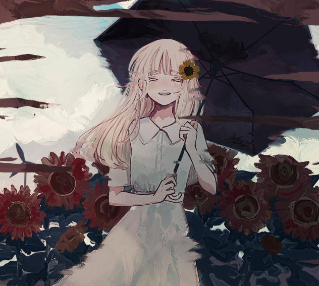 蜃気楼