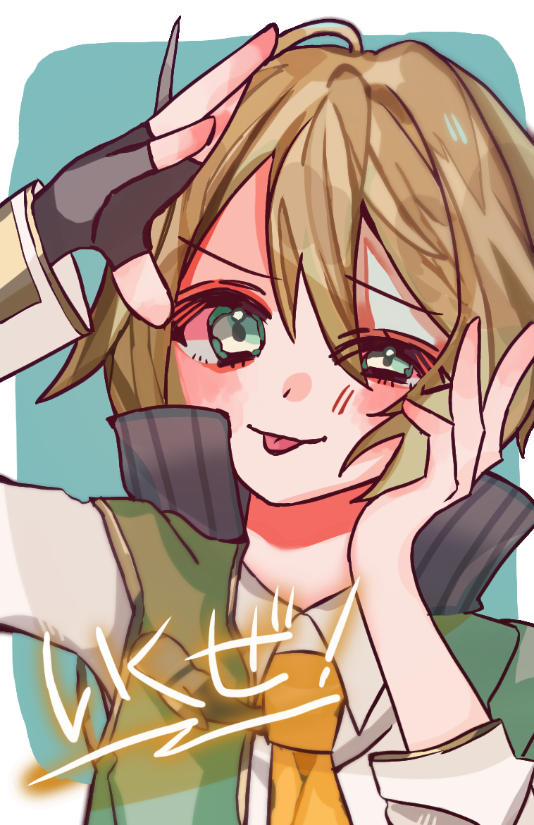 いくぜちゃん - ibisPaint