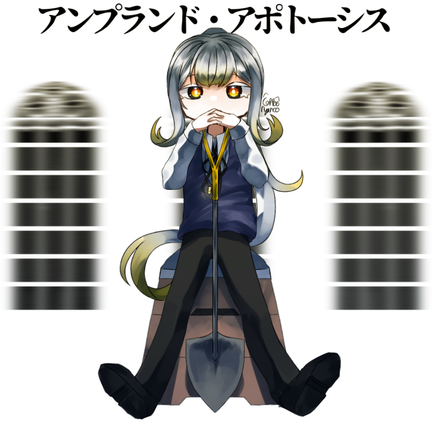 埋めて包めて試験は続いた