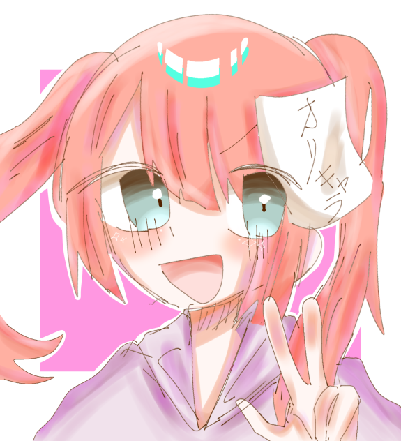 描き合い！！！