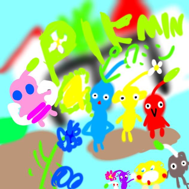 ピクミン