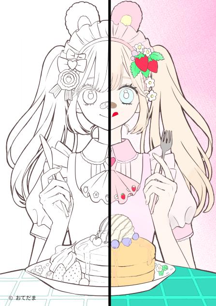 誰か合作しませんかー！