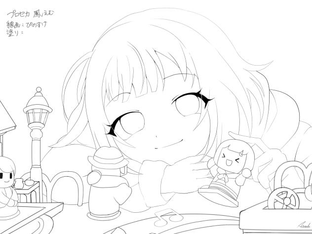 うたかたの再会　線画