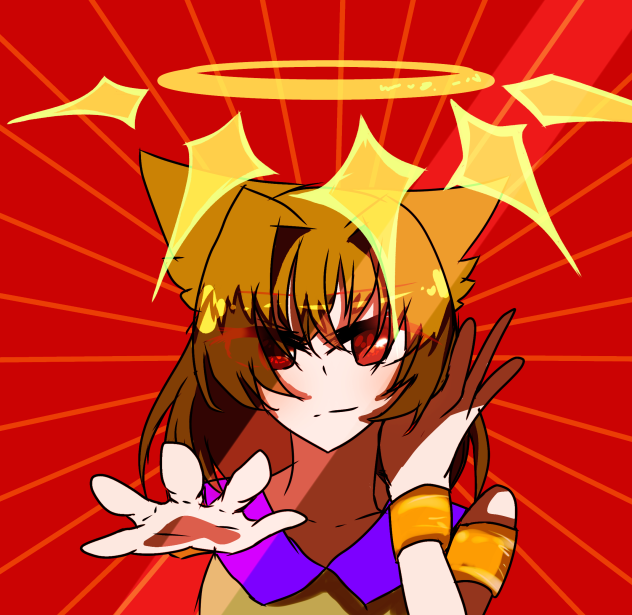 勢いで