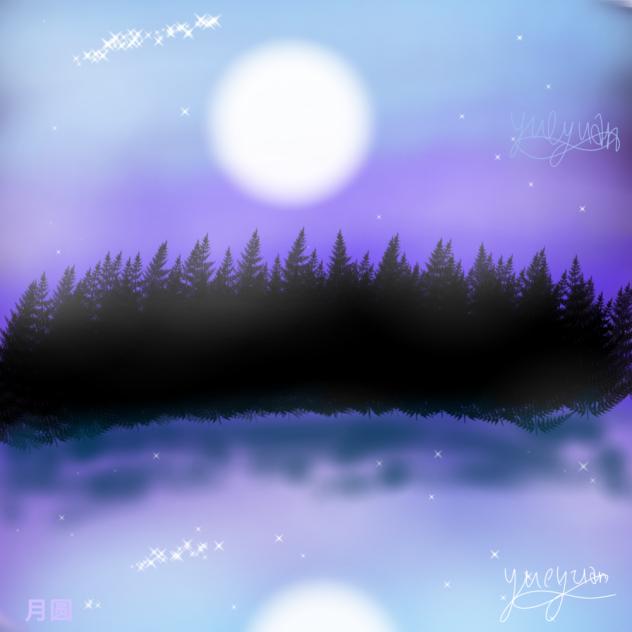 Moon beauty with a river and forest - ibisPaint