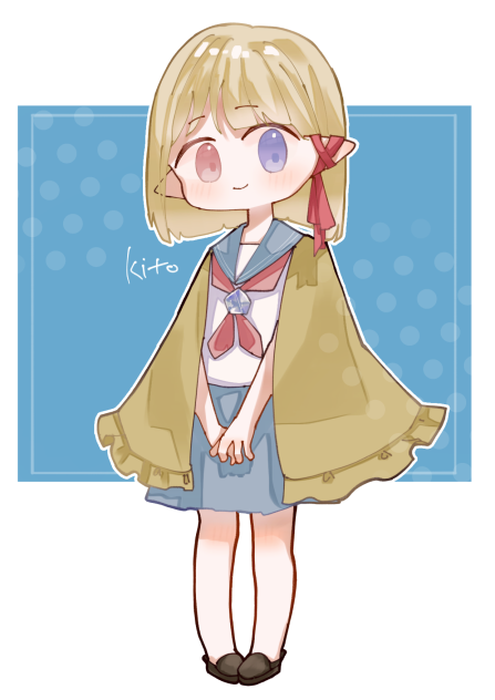にこ