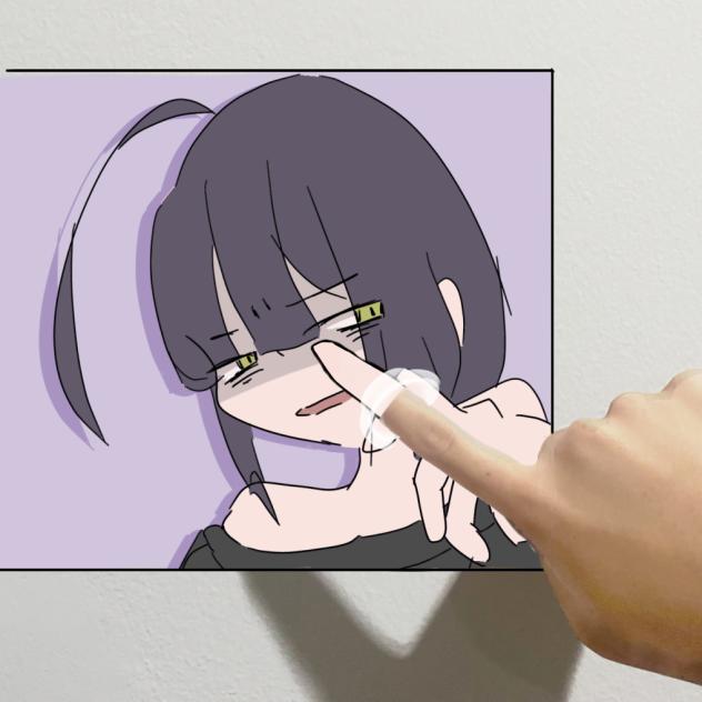 「触ってくんな！」