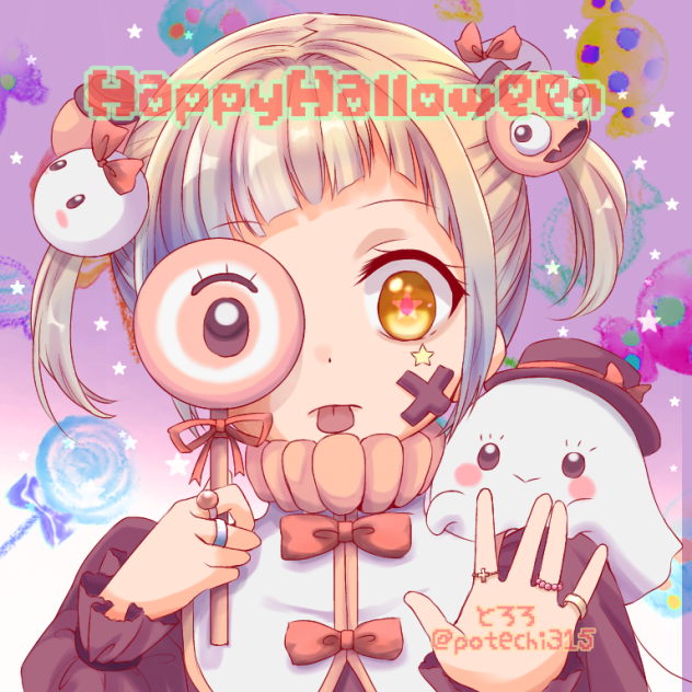 ハロウィン2019 Ⅱ