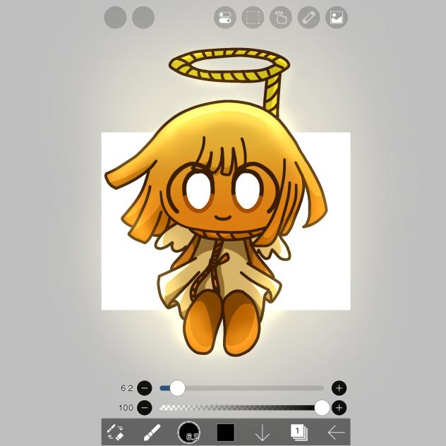 私を迎えに来て…