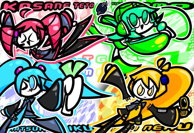 • MIKU -- TETO -- NERU -- &GIGA!! •