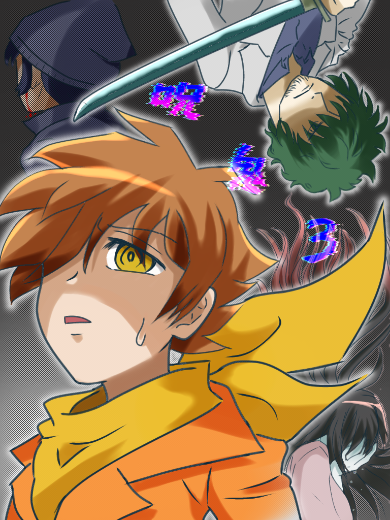呪 鬼 3 - ibisPaint