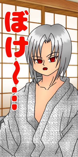 きつねのコンピューター  ねぼすけ
