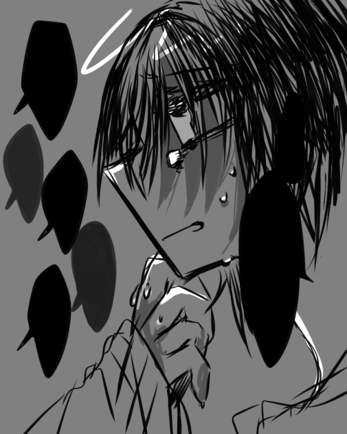 くる、しい