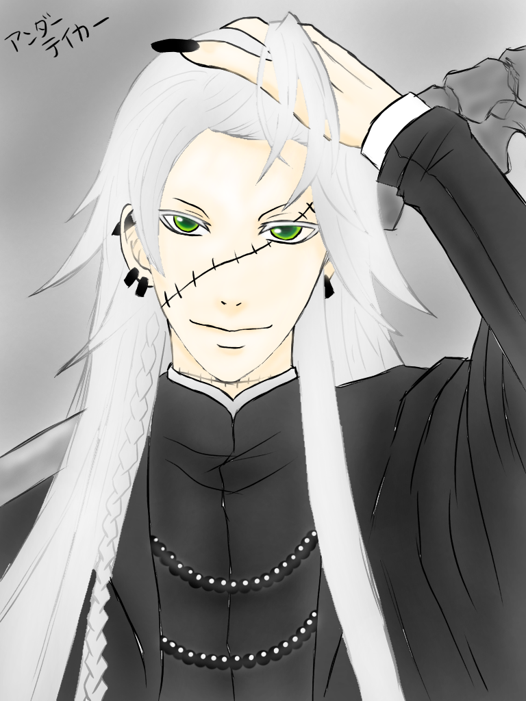 葬儀屋 アンダーテイカー Ibispaint