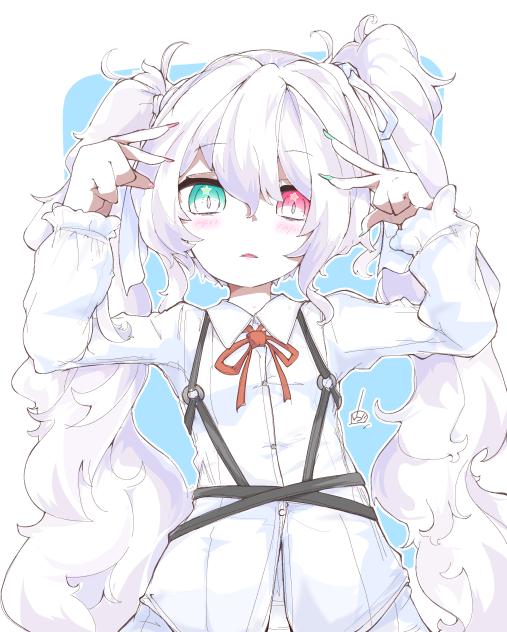 ニーゴミク