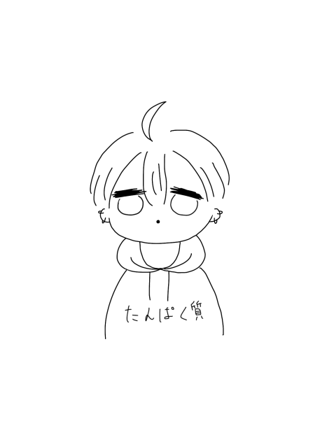 ゆるいイラスト Ibispaint