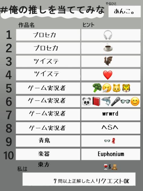 無題1652