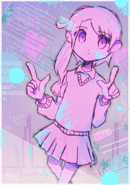 びっちょびちょ