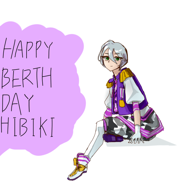 happy berthday