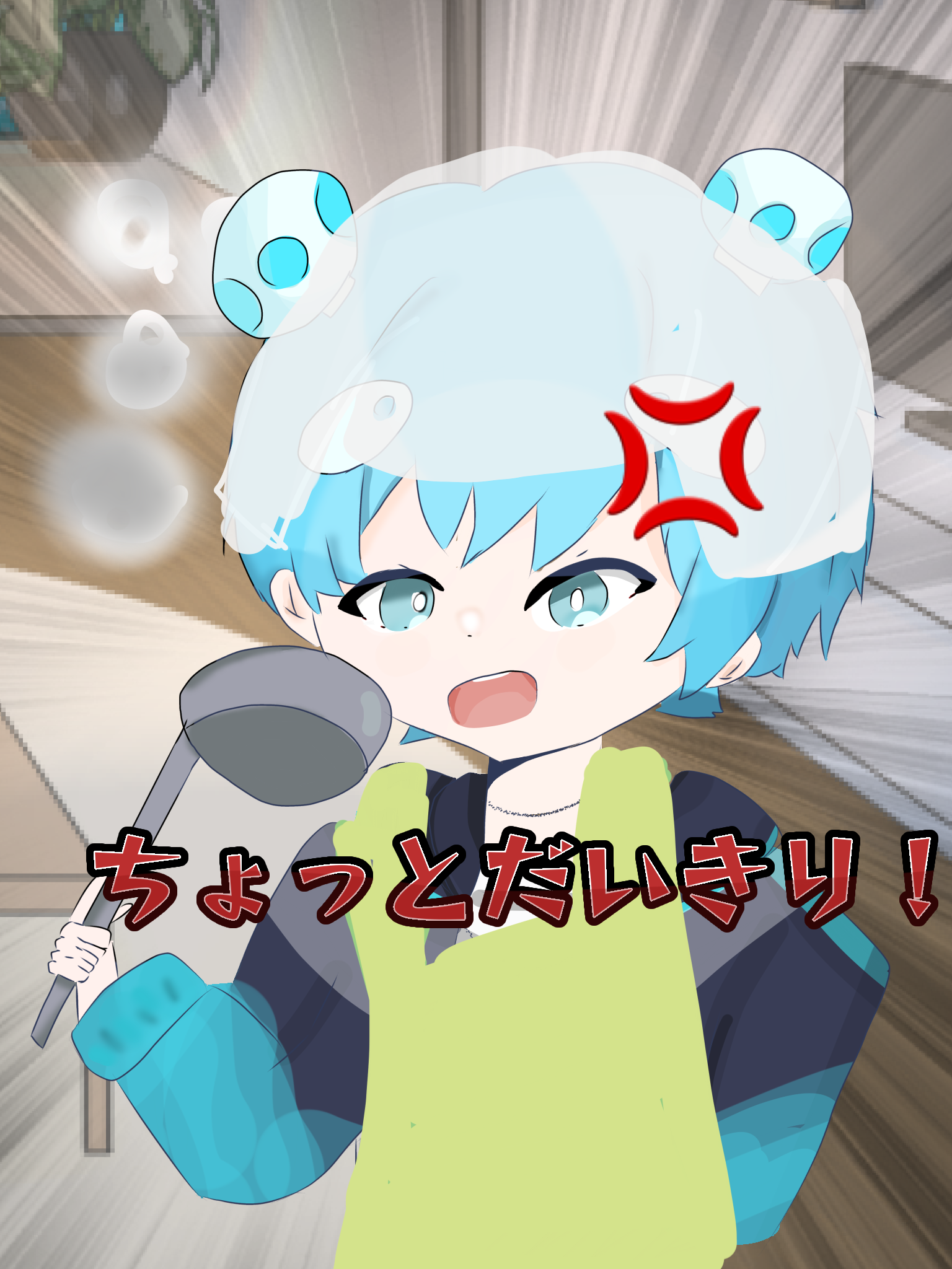 おくのってぃー様 image687658838.png