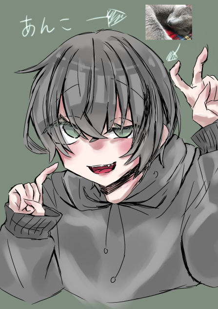 飼い猫擬人化（笑）