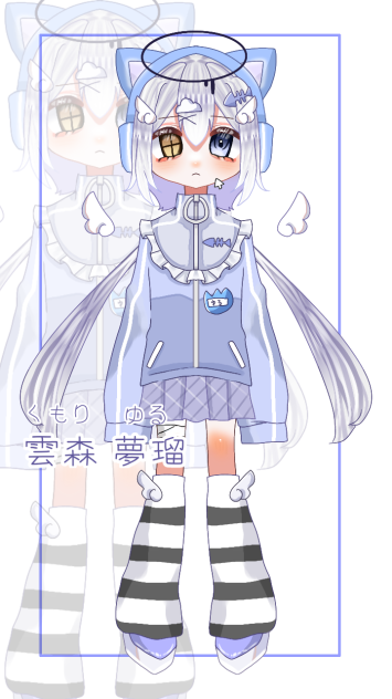 小4VTuber目指して！