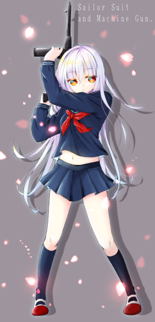 セーラー服と機関銃