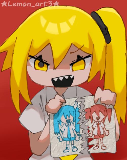 baumkuchen lyrics ♥️💛💙