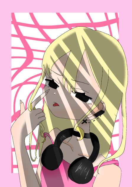 べっ