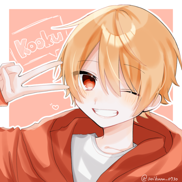 こーくさん🎈(リメイクver)