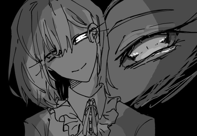 美しい