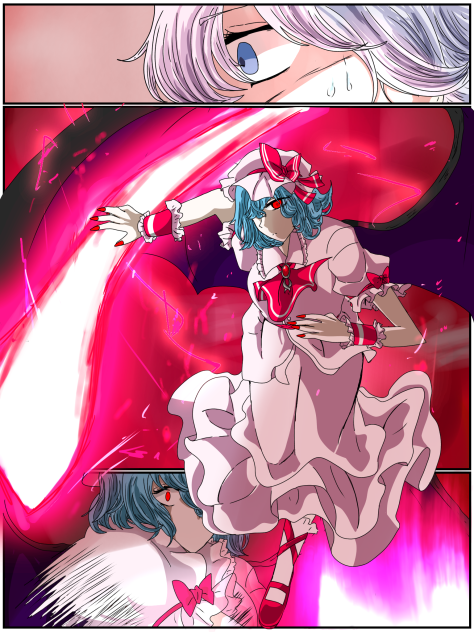 運命と時(レミ様シリーズ)⑩