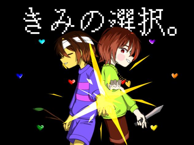 2025超きみの選択。　一般参戦記念絵