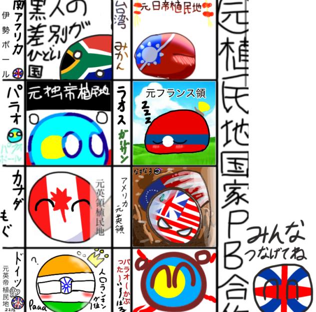 合作