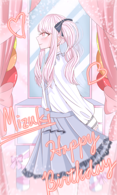 瑞希おめ