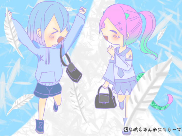 #なゆちゃんへ