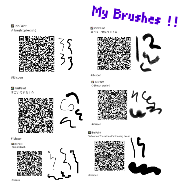 my brushes 💥💥 - ibisPaint