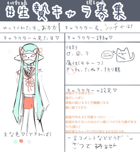 無題56