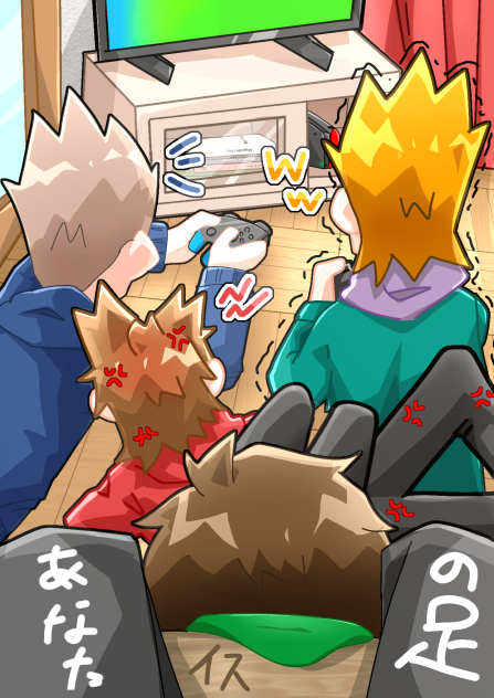 ❤💙💚💜と貴方でゲーム中！