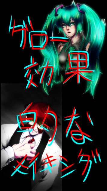 ペカらせ方