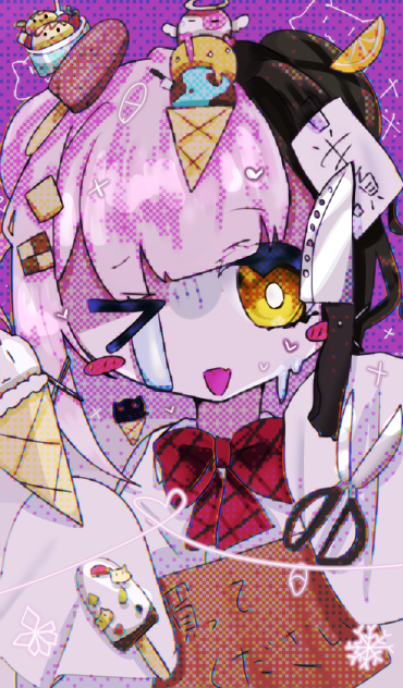 流行りのアイス🍨