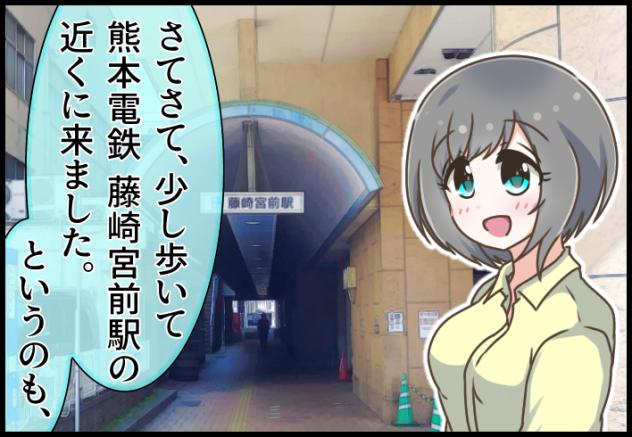 Blooming Line 45-06 ①