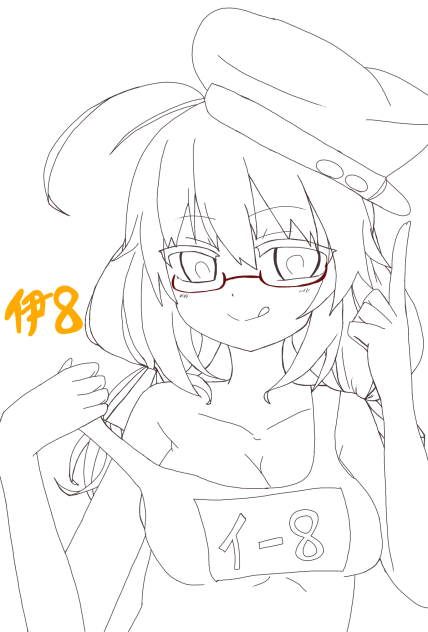 【塗ってください】はっちゃん